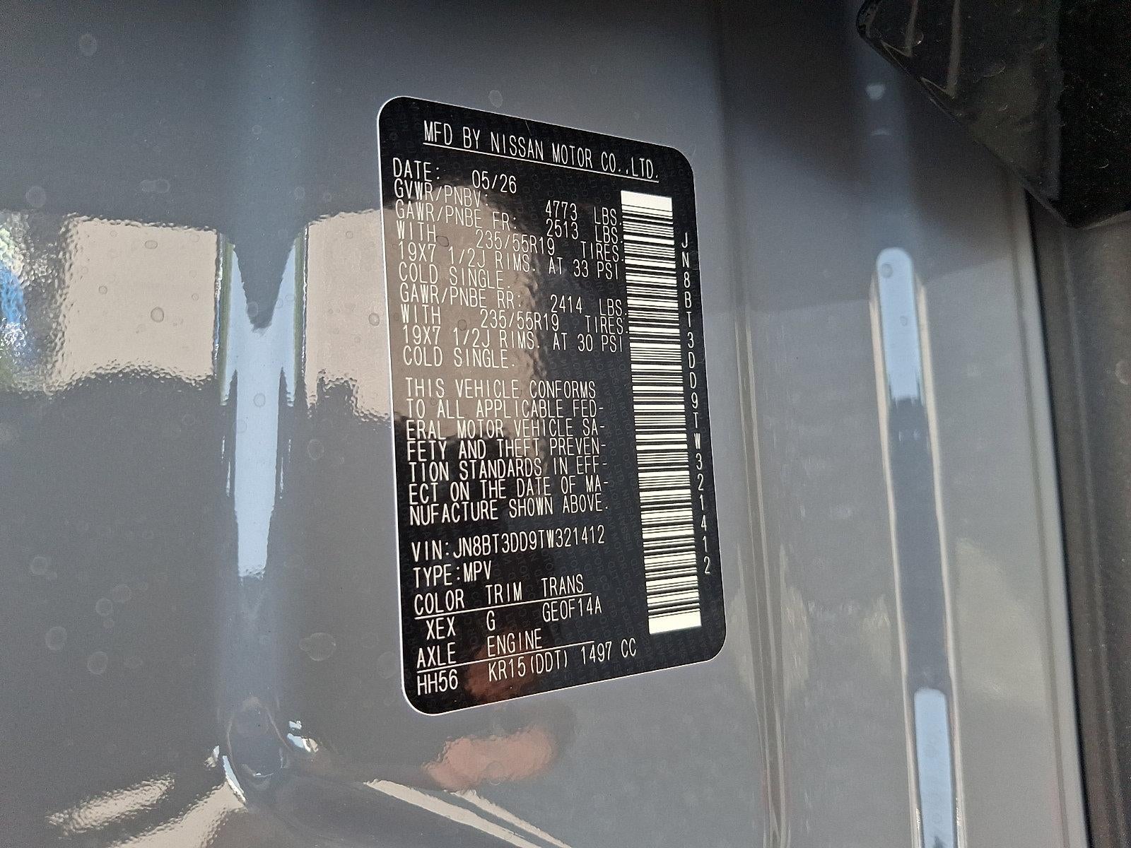 2026 Nissan Rogue Platinum