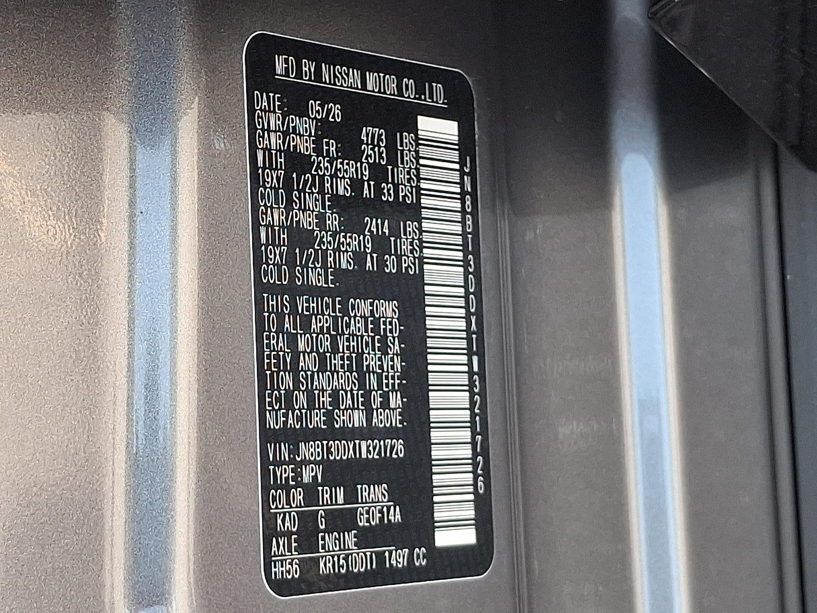 2026 Nissan Rogue Platinum