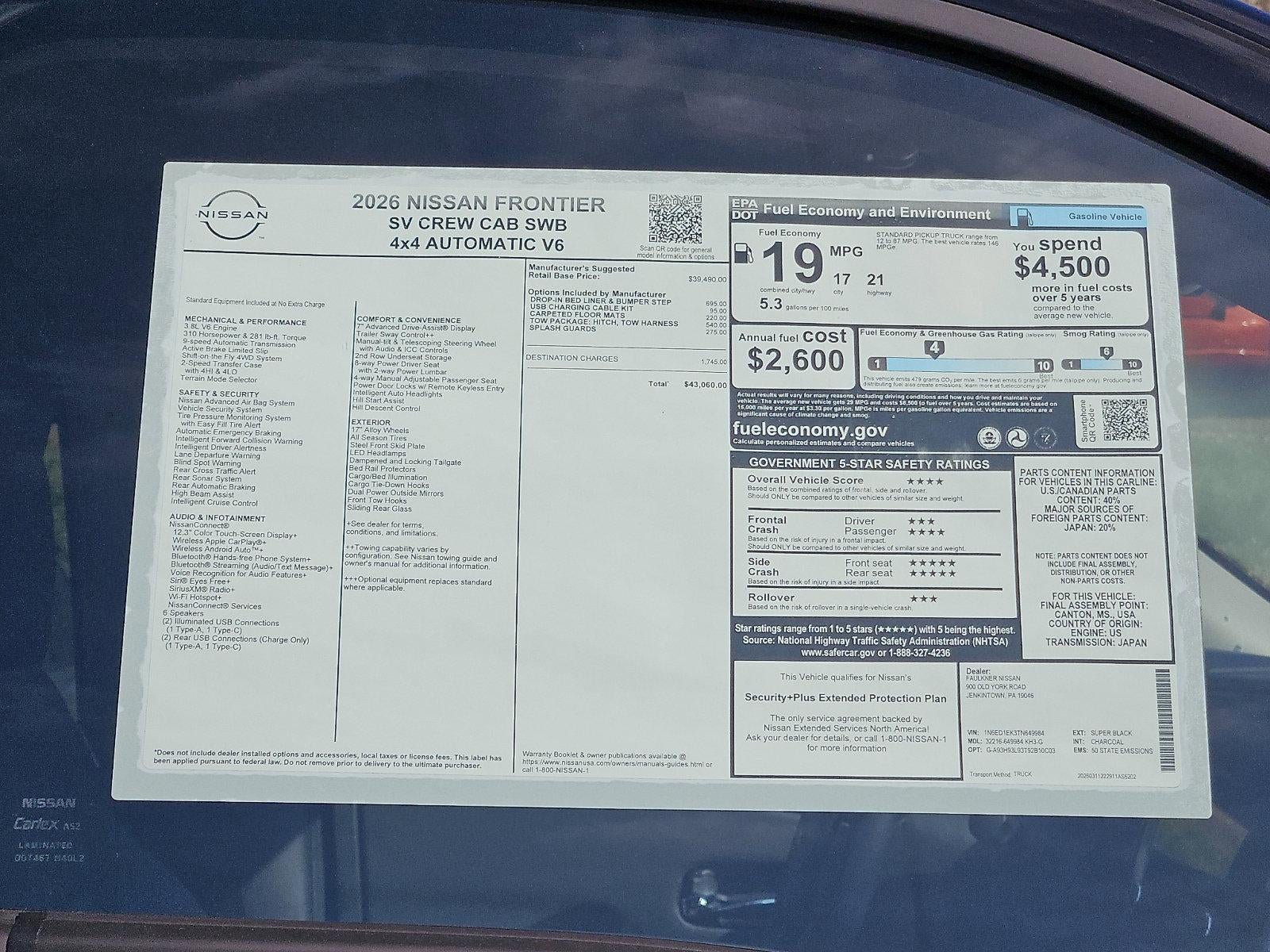 2026 Nissan Frontier Crew Cab 4x4 SV