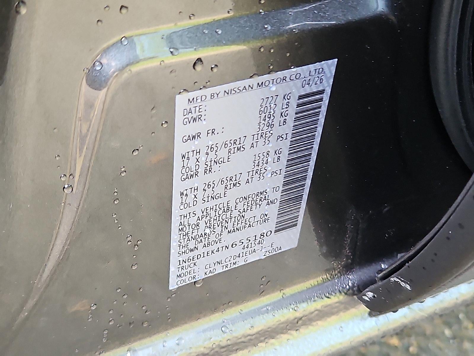 2026 Nissan Frontier Crew Cab SV