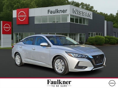 2023 Nissan Sentra S