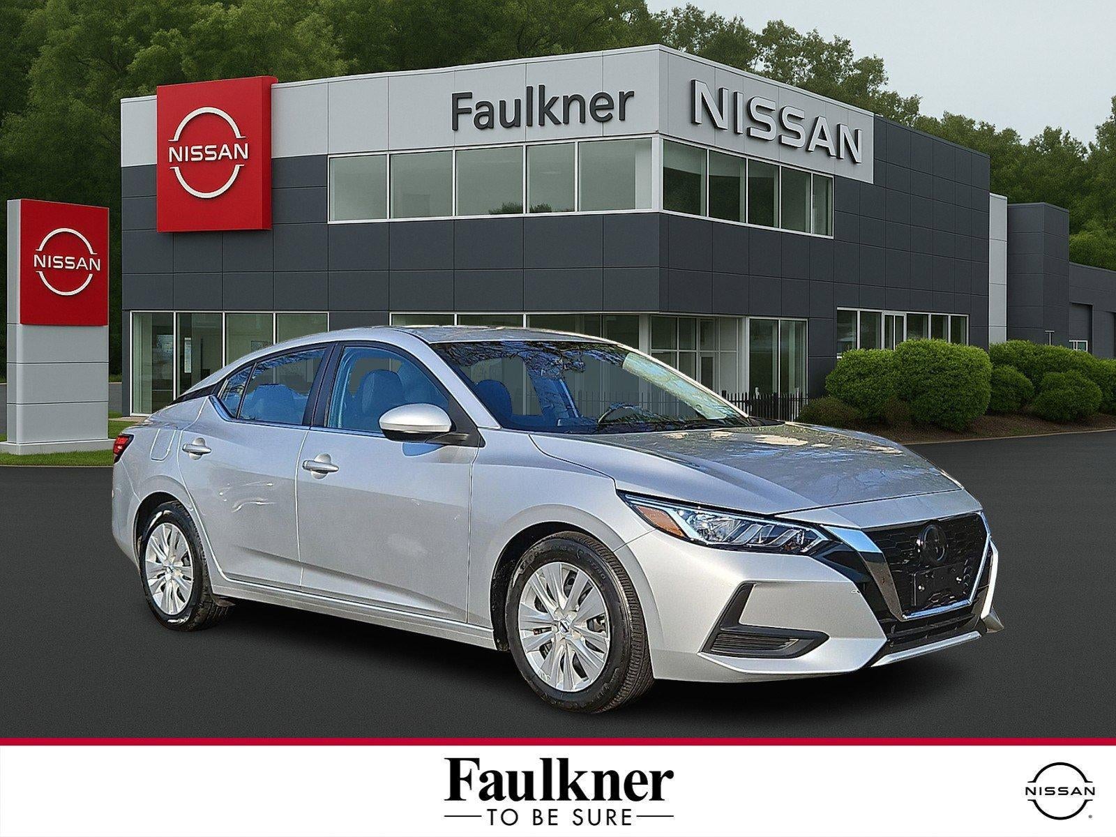 2023 Nissan Sentra S