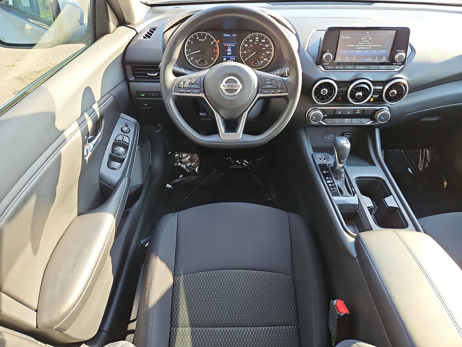 2023 Nissan Sentra S