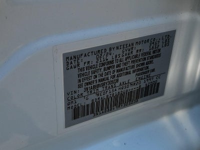 2024 Nissan Sentra S