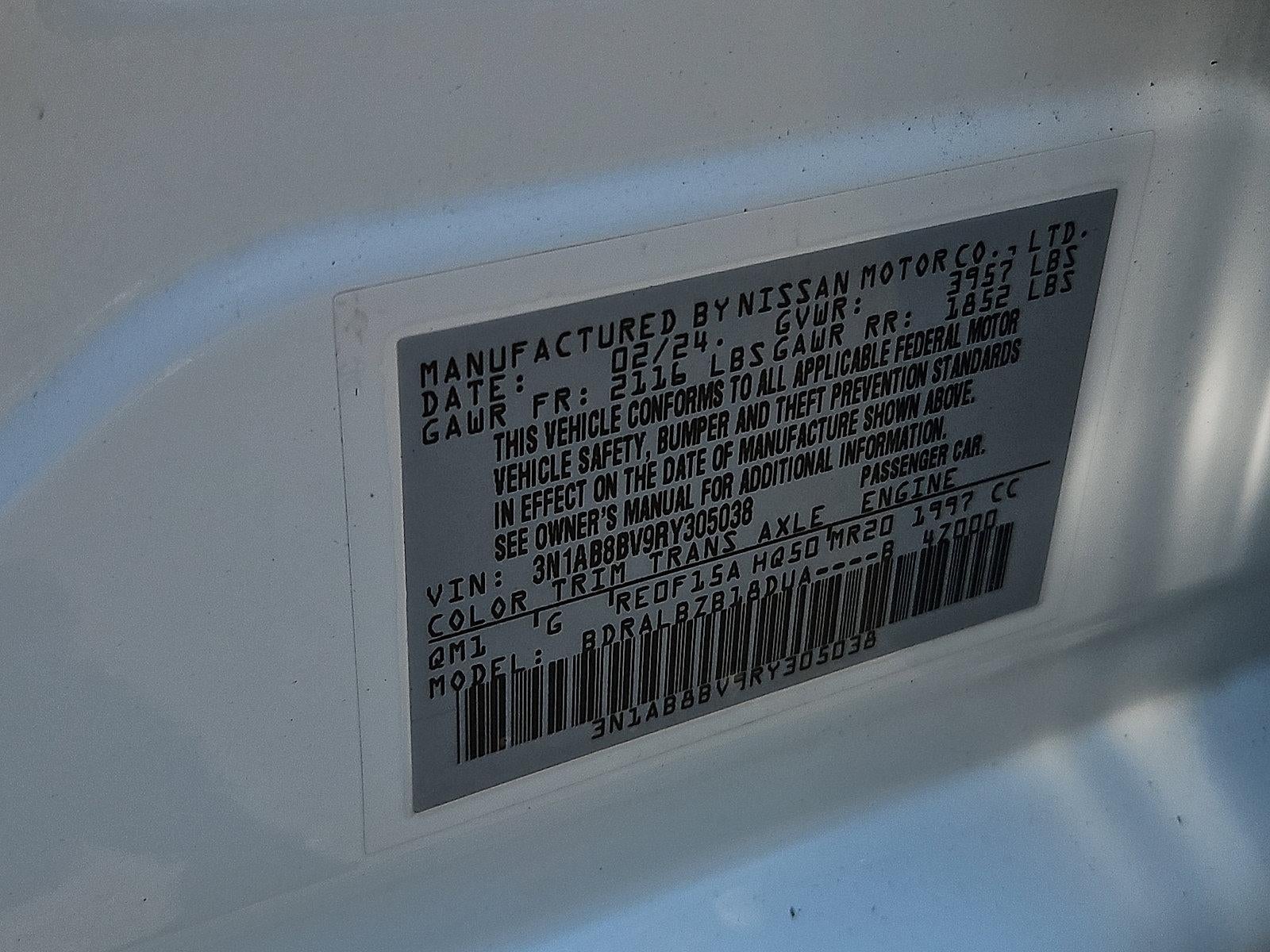 2024 Nissan Sentra S