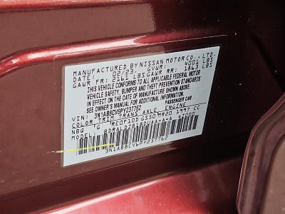 2023 Nissan Sentra SV