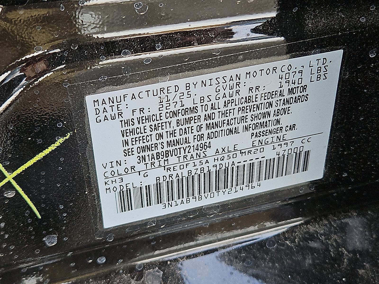 2026 Nissan Sentra S