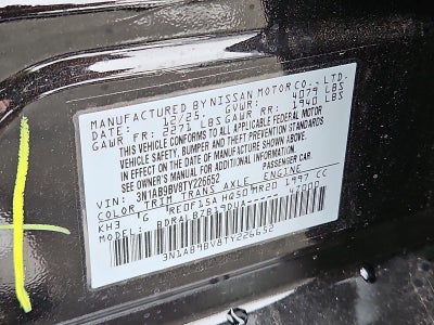 2026 Nissan Sentra S Sedan