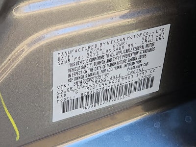 2026 Nissan Sentra SV