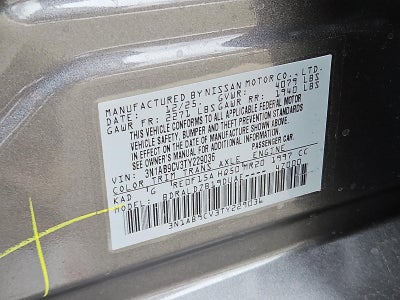 2026 Nissan Sentra SV