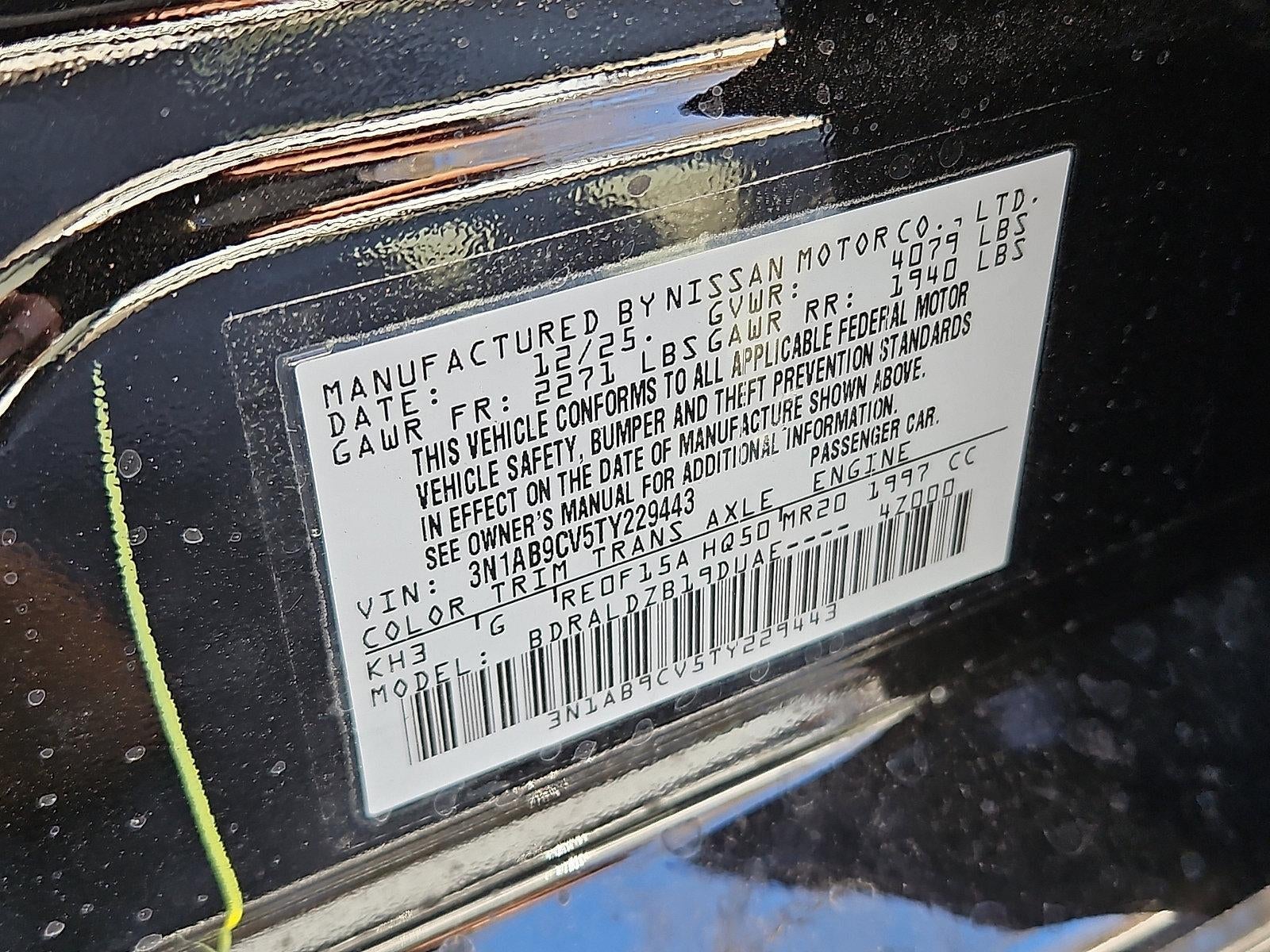 2026 Nissan Sentra SV