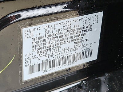 2026 Nissan Sentra SV