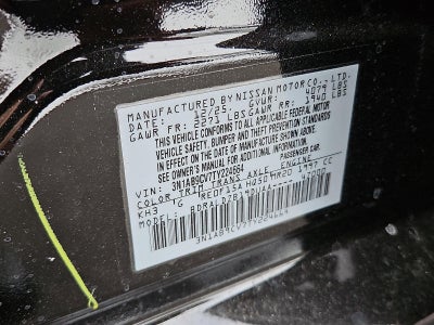 2026 Nissan Sentra SV