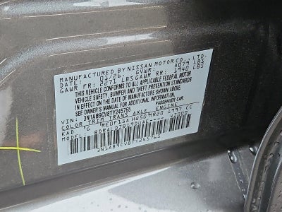 2026 Nissan Sentra SV