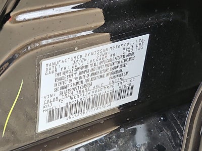 2026 Nissan Sentra SR