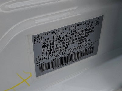 2026 Nissan Sentra SL