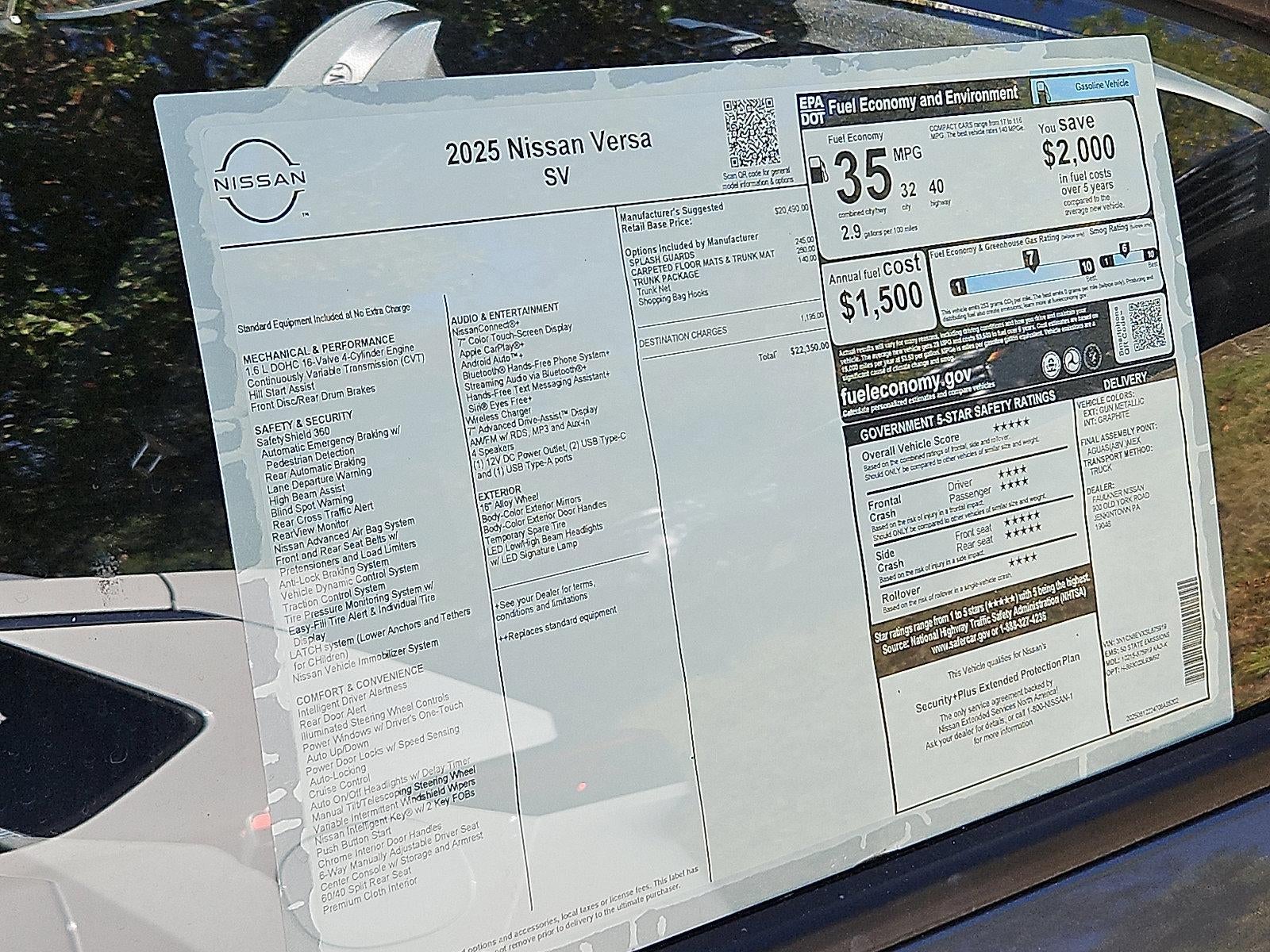 2025 Nissan Versa SV