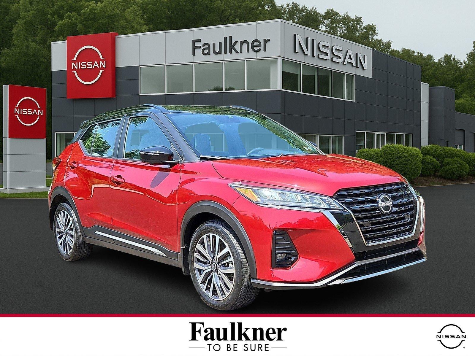 2024 Nissan Kicks SR