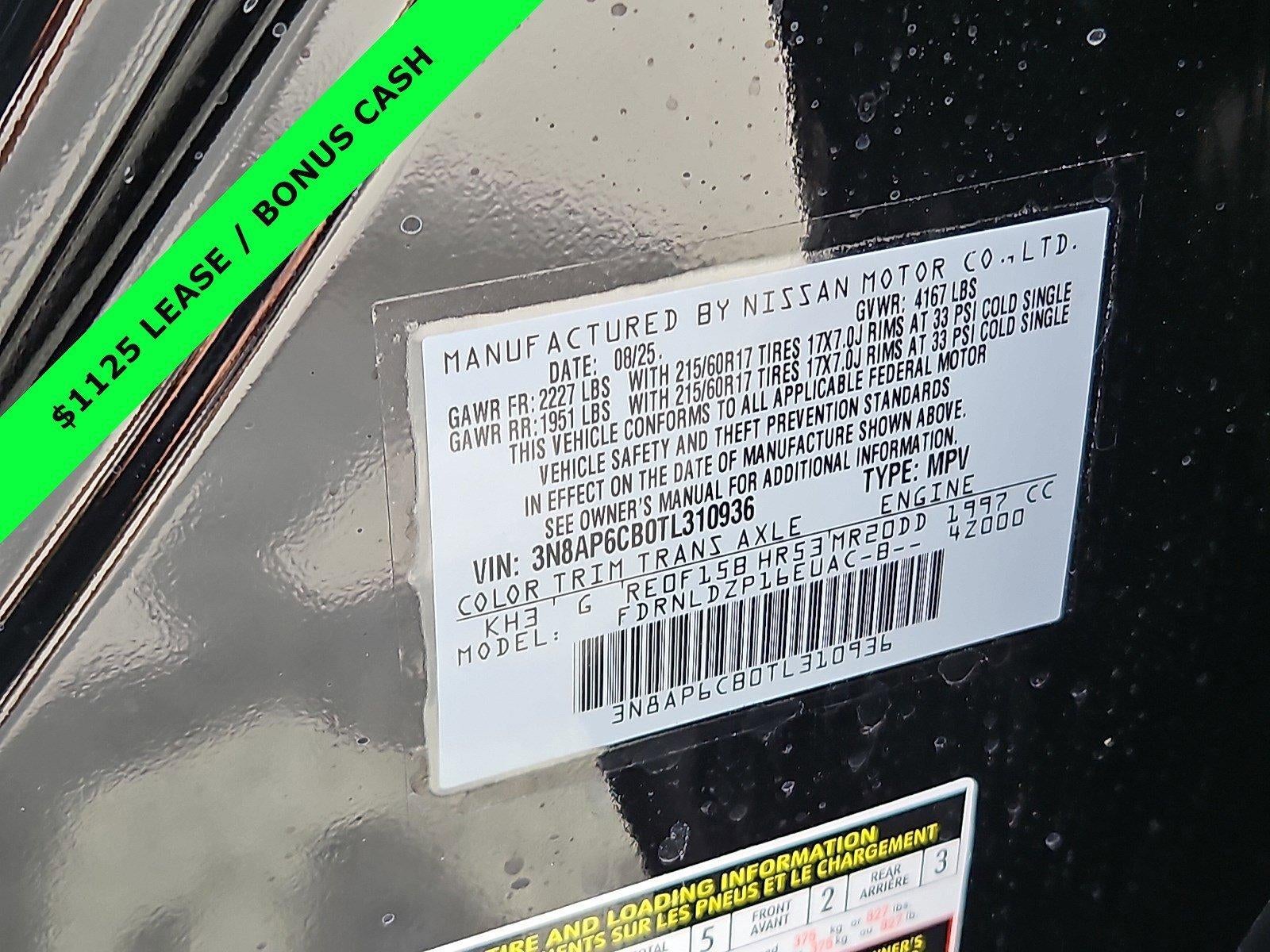 2026 Nissan Kicks SV