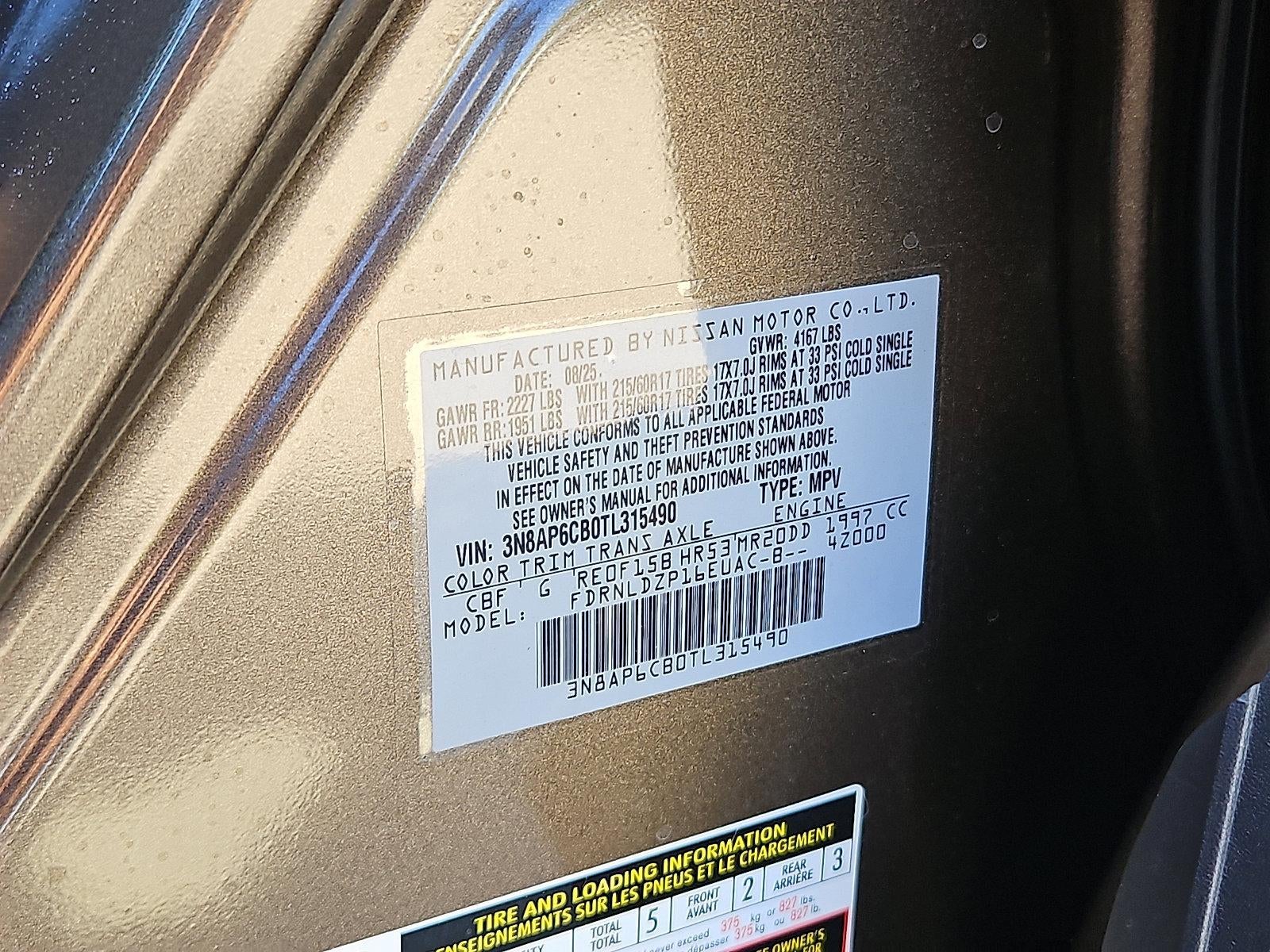 2026 Nissan Kicks SV