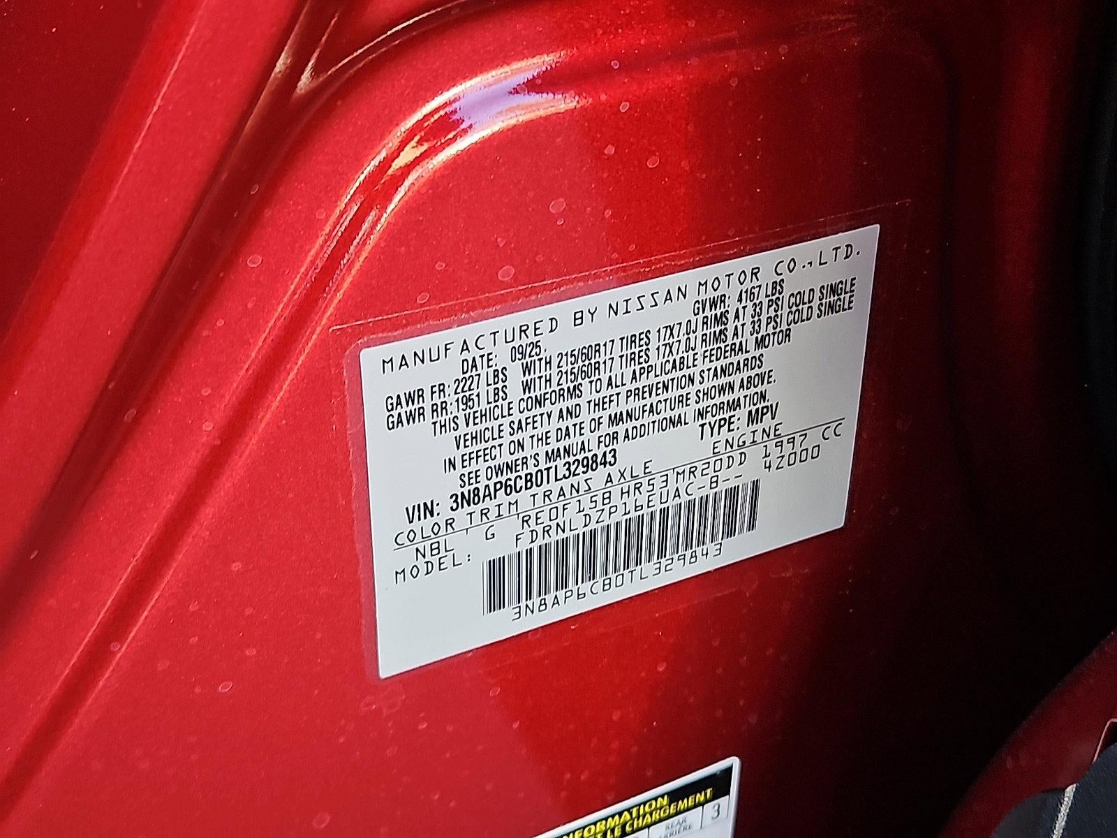 2026 Nissan Kicks SV