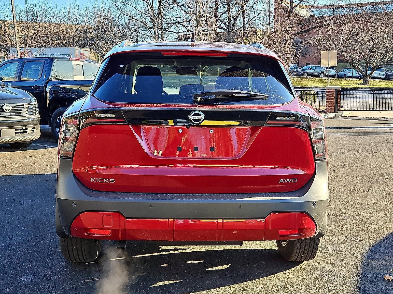 2026 Nissan Kicks SV