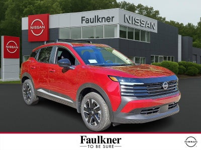 2026 Nissan Kicks SV