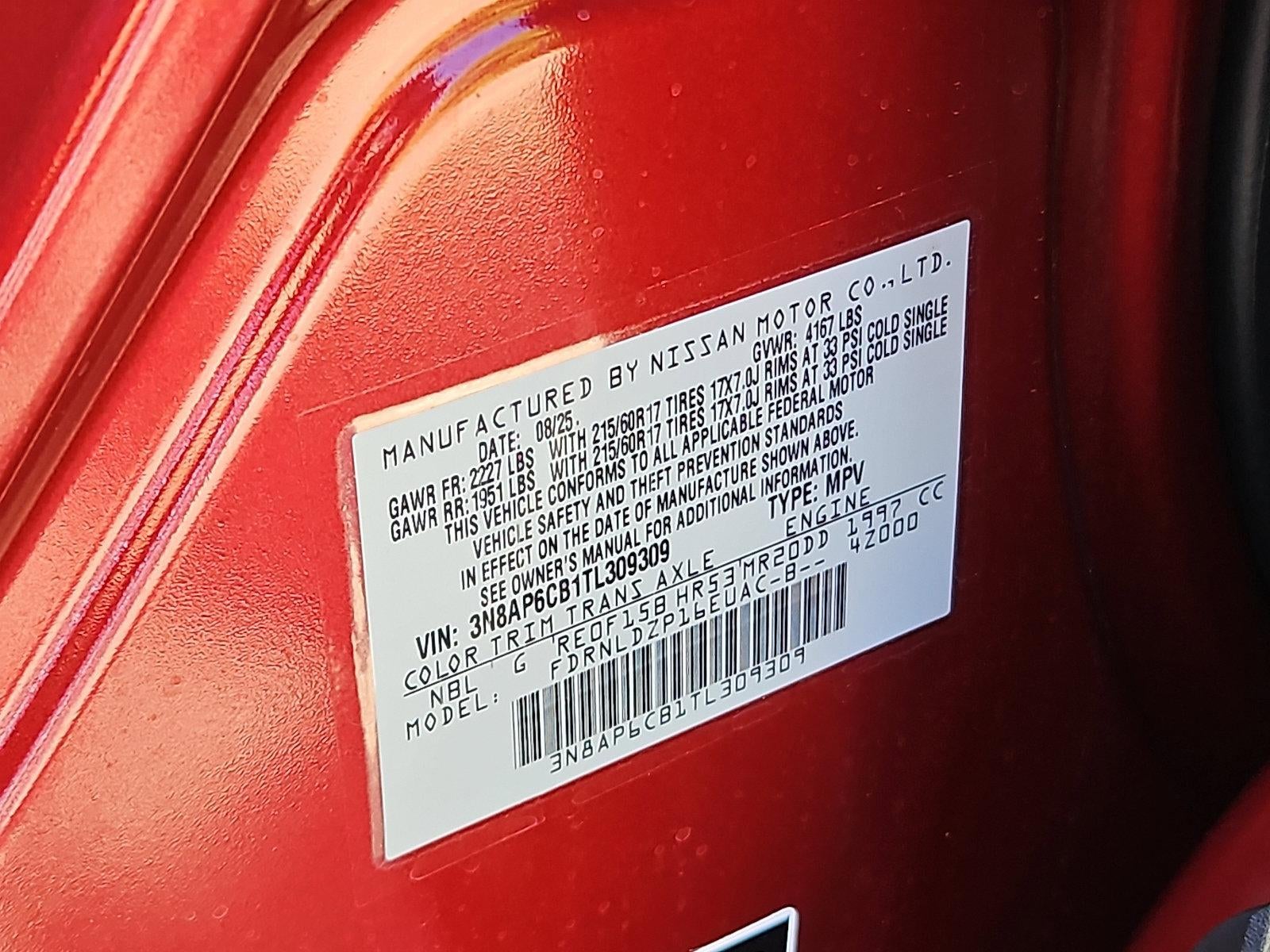 2026 Nissan Kicks SV