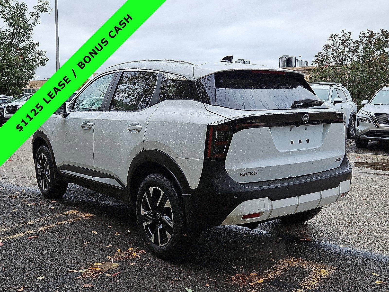 2026 Nissan Kicks SV