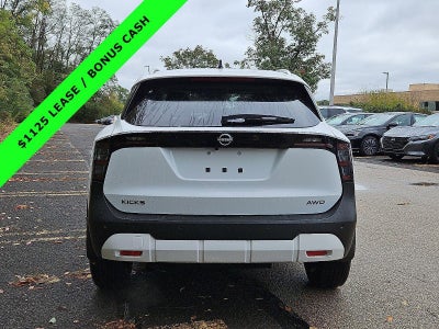 2026 Nissan Kicks SV