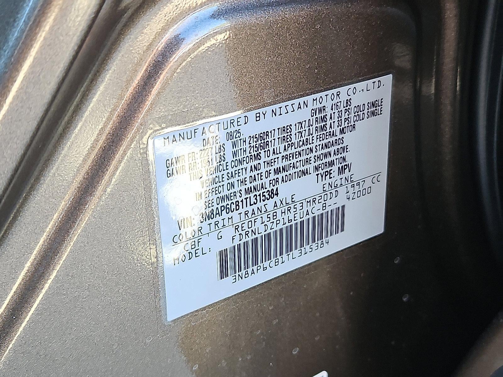 2026 Nissan Kicks SV