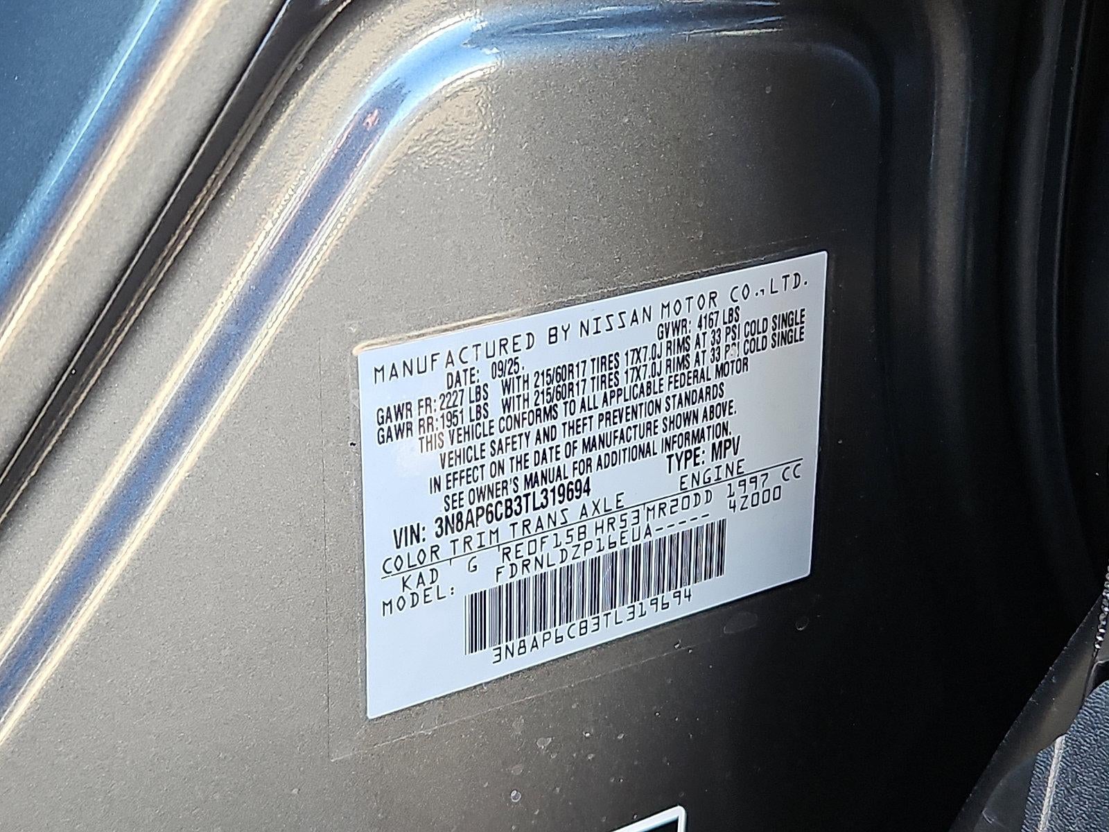 2026 Nissan Kicks SV