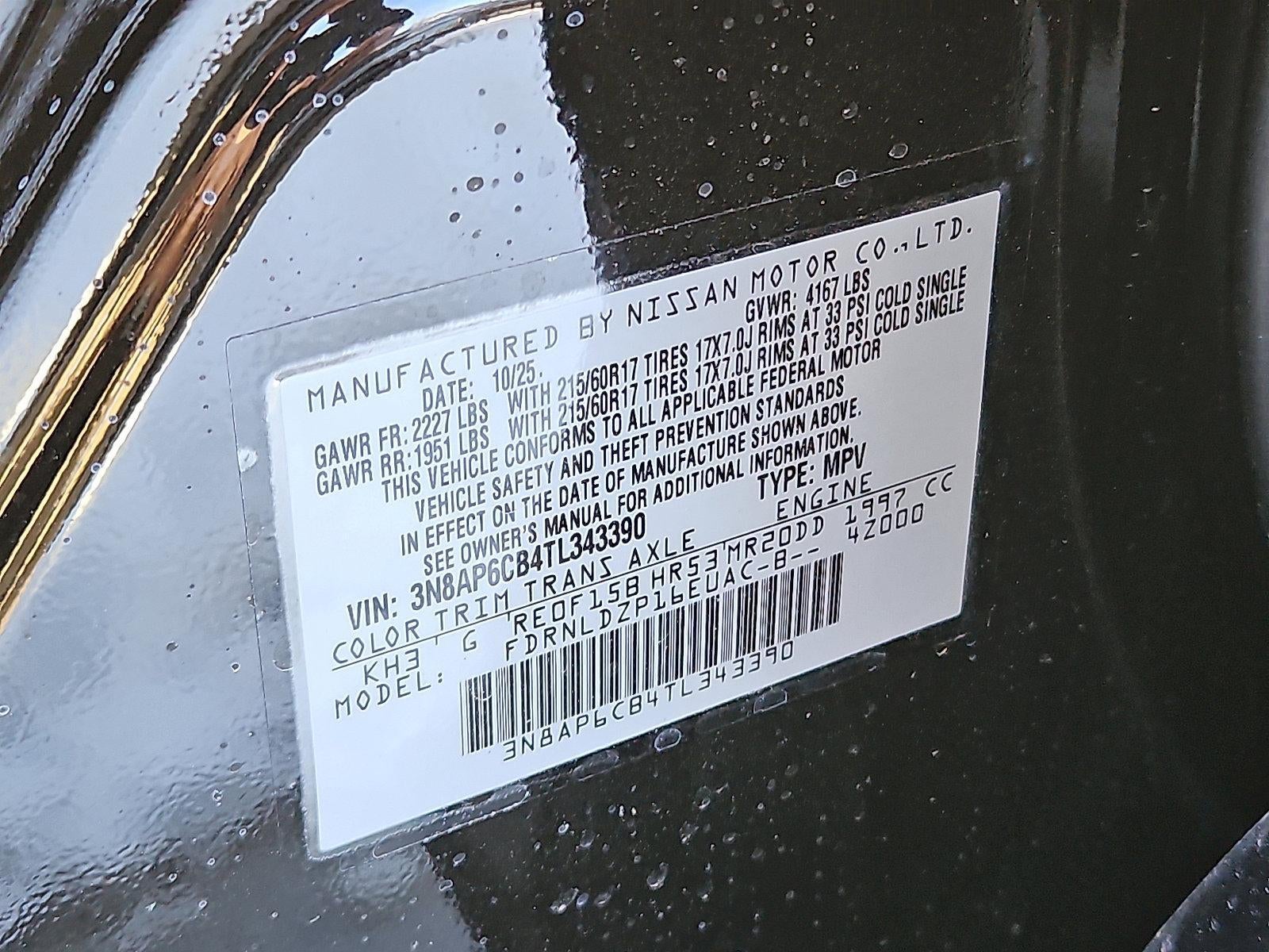 2026 Nissan Kicks SV