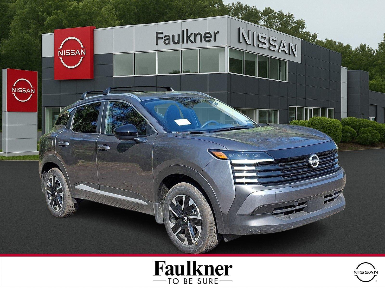 2027 Nissan Kicks SV