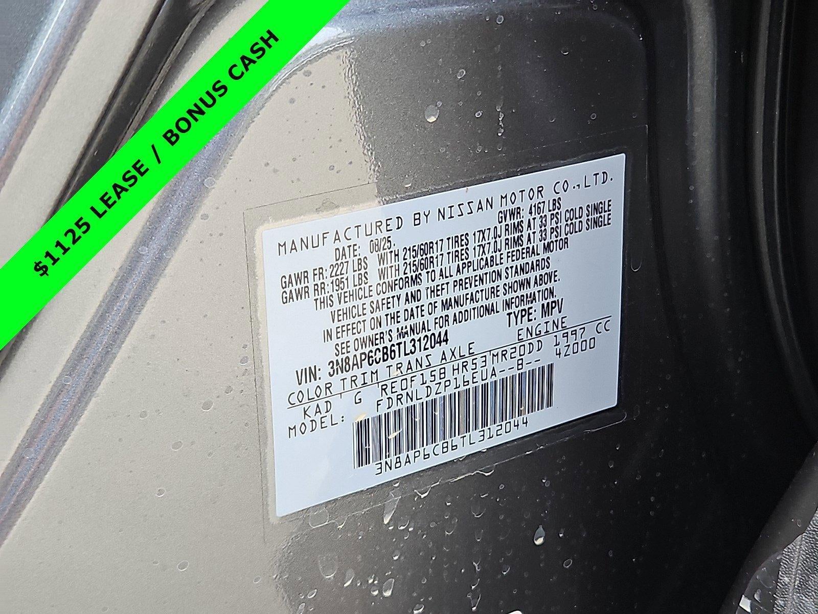 2026 Nissan Kicks SV