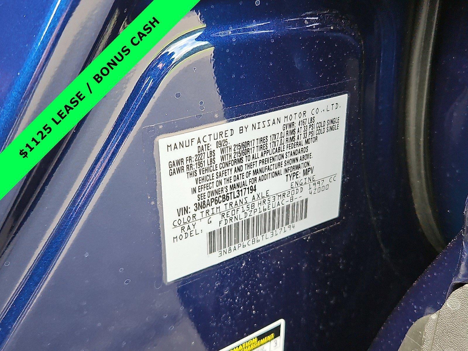 2026 Nissan Kicks SV