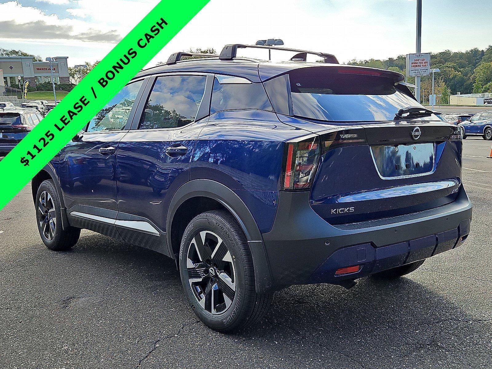 2026 Nissan Kicks SV