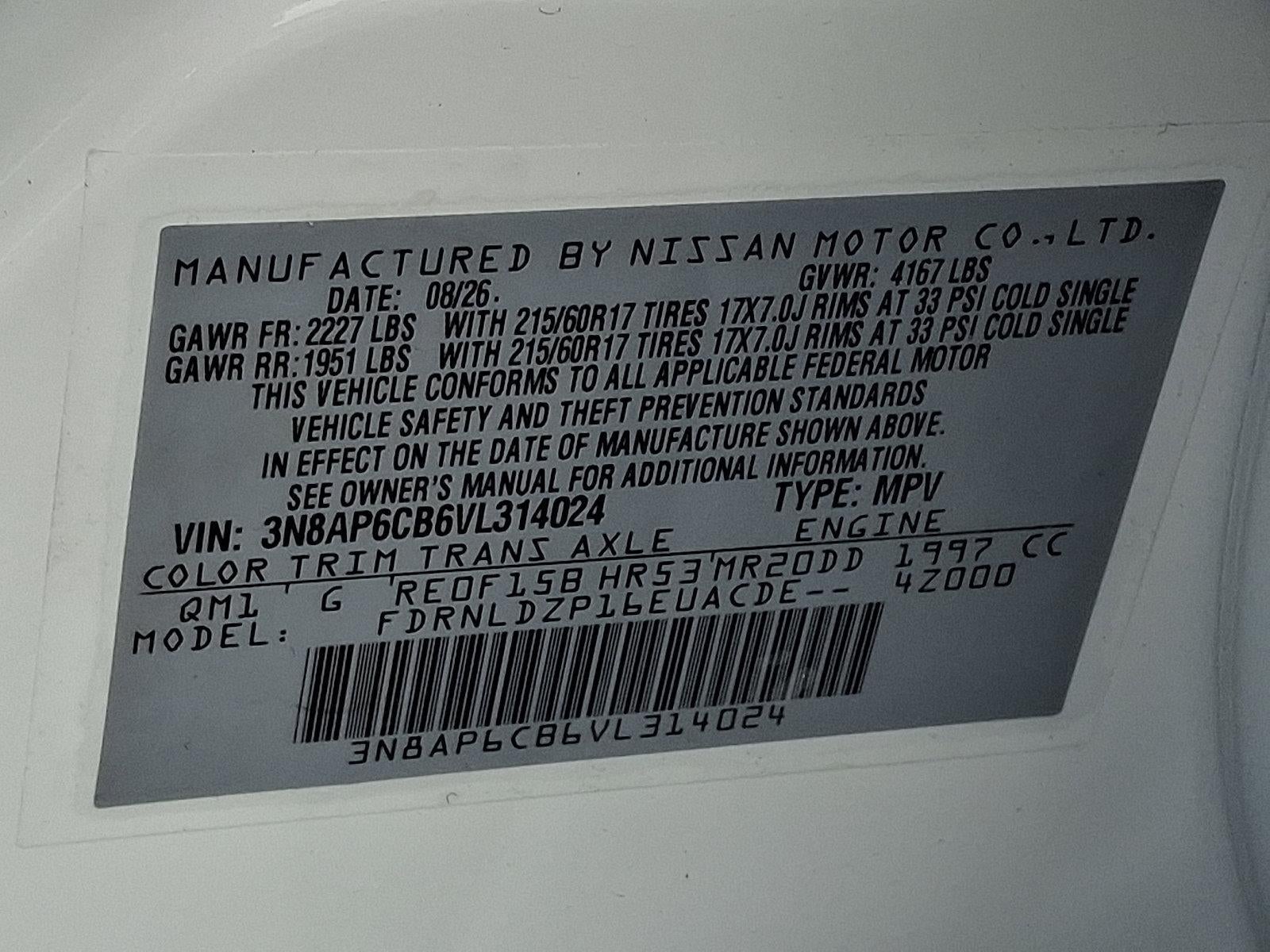 2027 Nissan Kicks SV