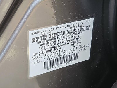 2026 Nissan Kicks SV