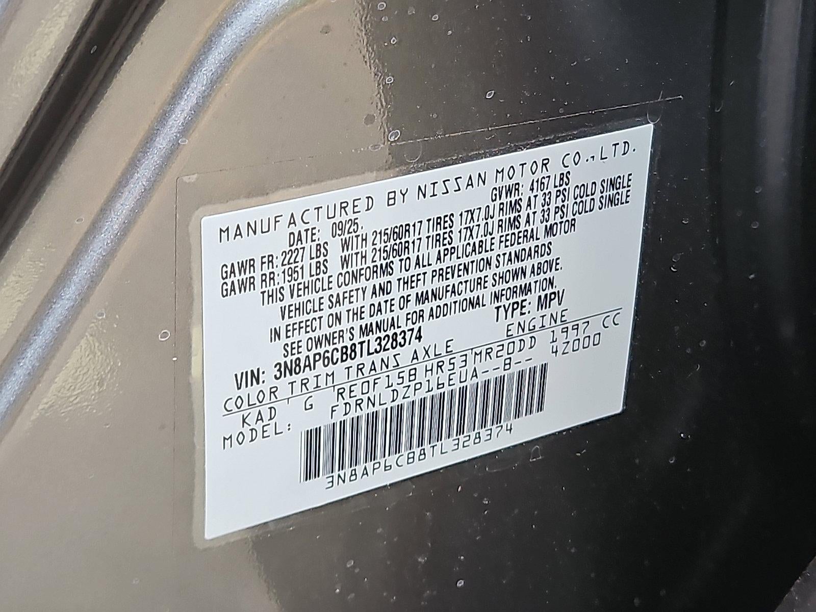 2026 Nissan Kicks SV