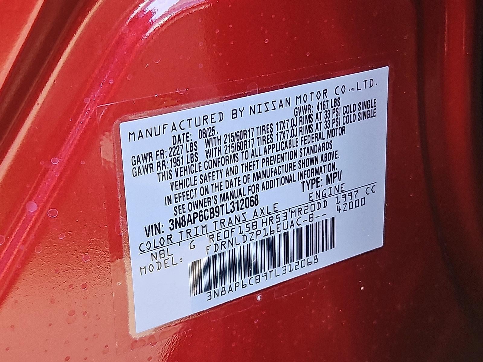 2026 Nissan Kicks SV