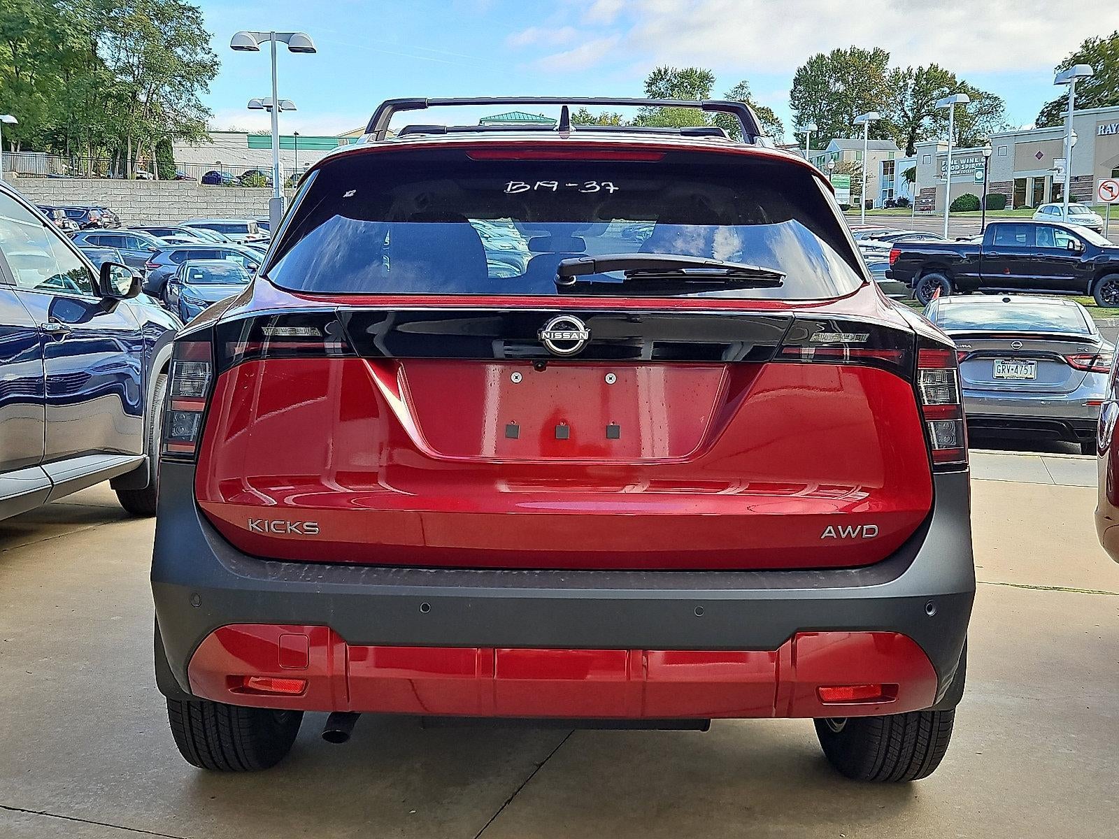 2026 Nissan Kicks SV