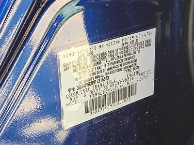 2026 Nissan Kicks SV