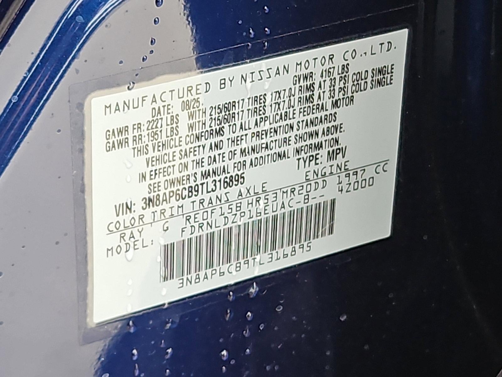 2026 Nissan Kicks SV