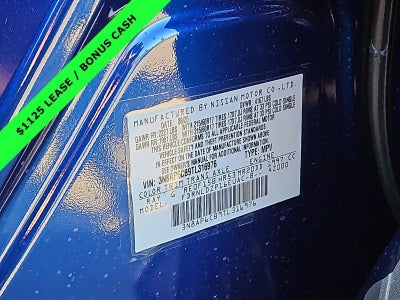 2026 Nissan Kicks SV