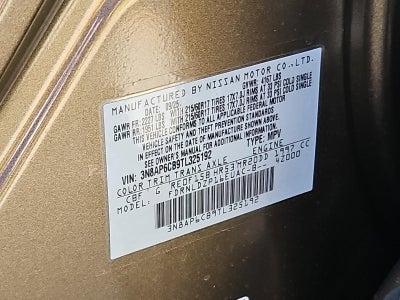 2026 Nissan Kicks SV