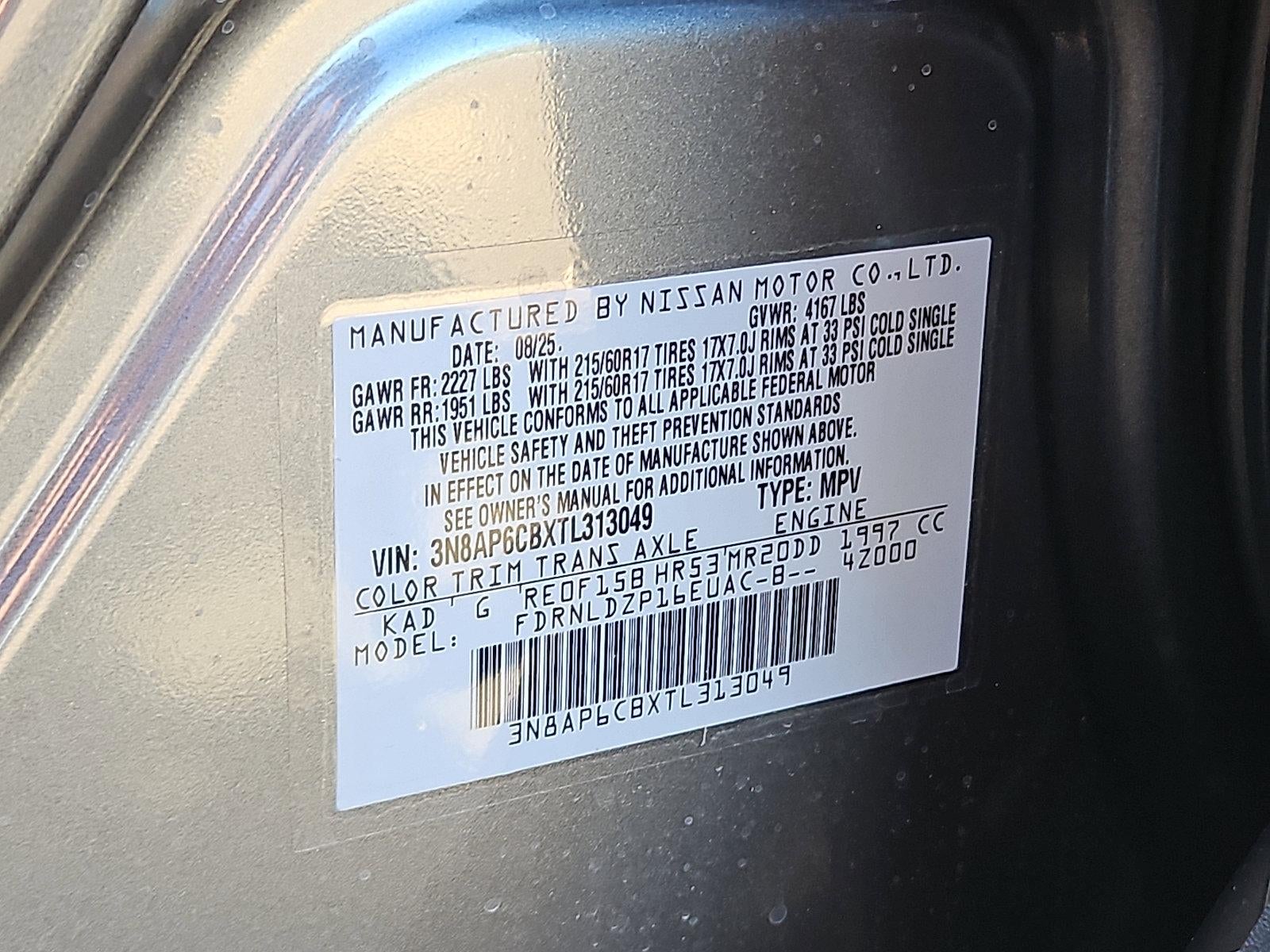 2026 Nissan Kicks SV