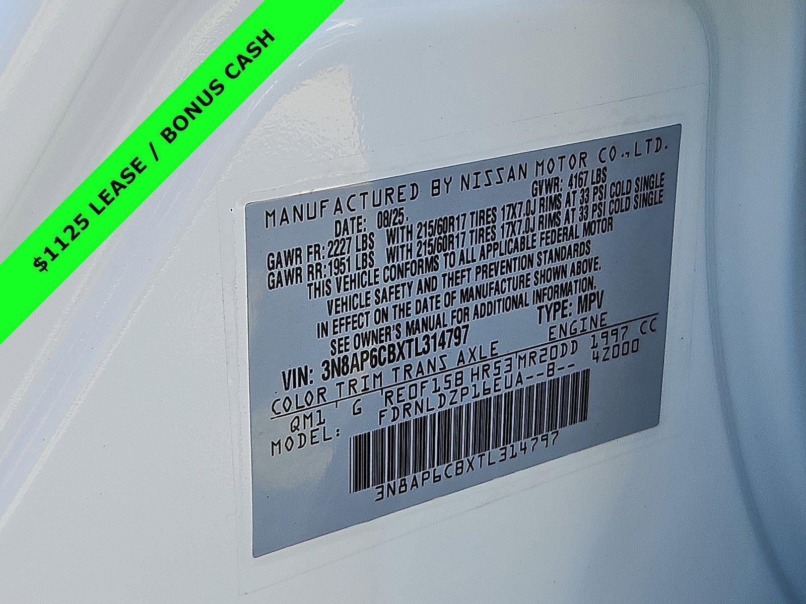 2026 Nissan Kicks SV