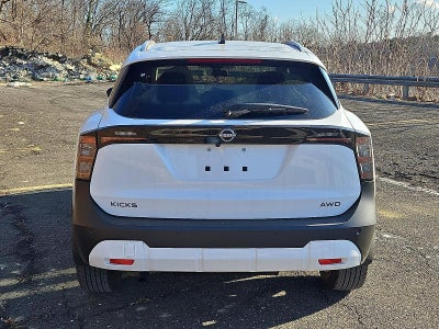 2026 Nissan Kicks SV
