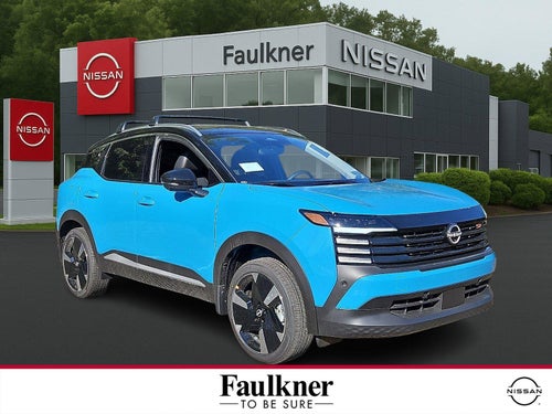 2026 Nissan Kicks SR